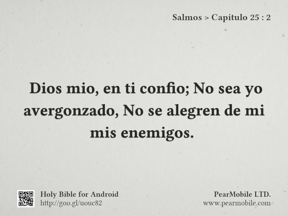 Salmos, Capítulo 25:2